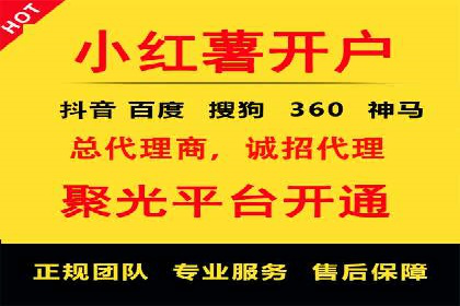 竞价账户管理案例：代运营公司的创意策略分享