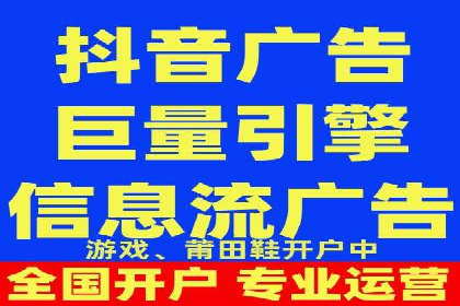百度竞价成本优化案例，经验总结